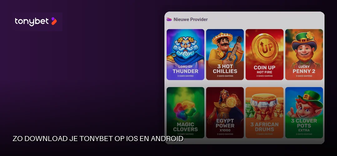 Tonybet promotional banner